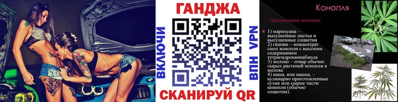 Где можно купить наркотики Котово Каннабис  Меф  АМФЕТАМИН  Гашиш 