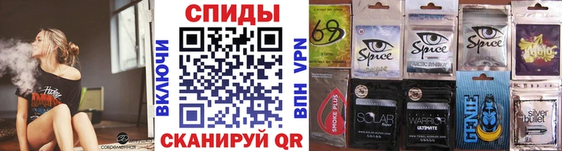 купить наркоту  KRAKEN ТОР  БУТИРАТ оксибутират  Котово 
