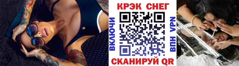 COCAIN Боливия  Котово 