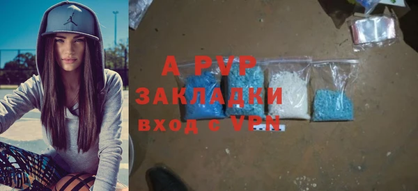 МДПВ Абинск