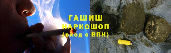 экстази Алексин