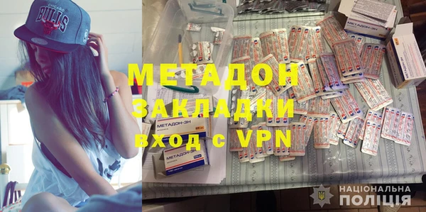 МДПВ Абинск