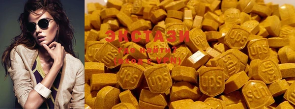 марихуана Алзамай