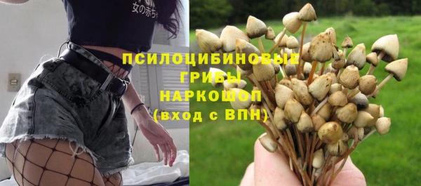 дистиллят марихуана Абдулино