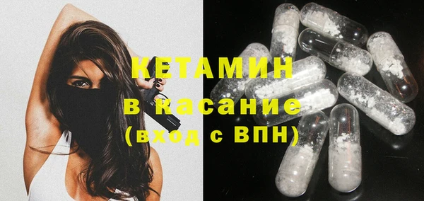 винт Алексеевка