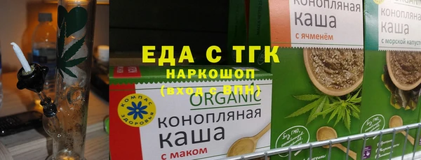 МДПВ Абинск